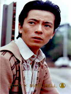 ベテラン俳優さんの若い頃の写真