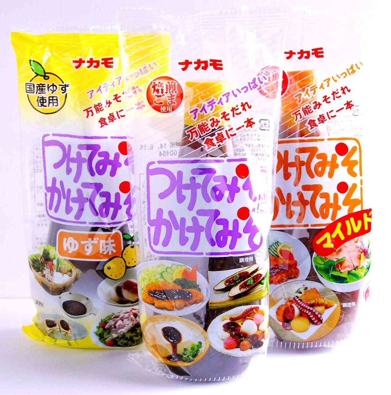 ローカルフードを教えあうトピ