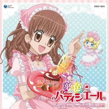 アニメや漫画に出てくる食べ物で実際に食べてみたいもの