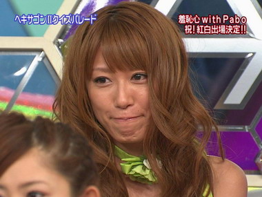 里田まい　費用はすべて球団負担！1千万円超のNYセレブ出産