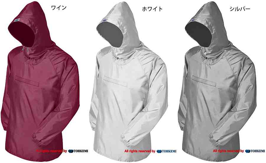ダウンコートはダサい?