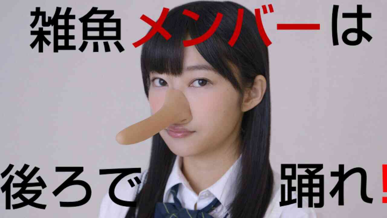 HKT48指原莉乃が握手会での裏話を告白「同じファンと最高1時間半しゃべってた」