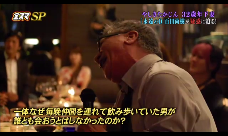 「殉愛」めぐり、たかじんの妻・さくらさんが映画評論家・木村奈保子さん訴える