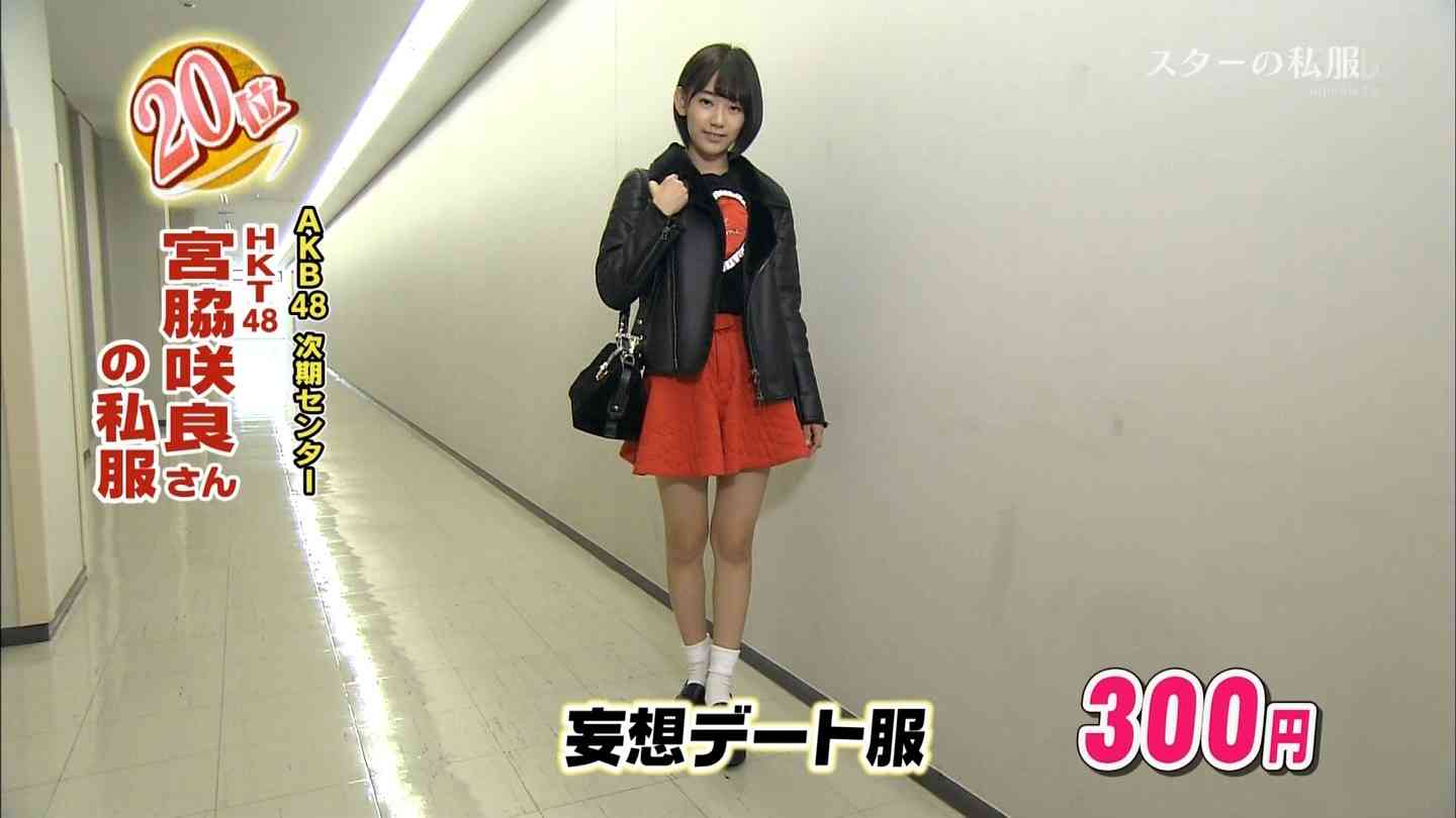 「腹黒いな」と感じる女性の行動あるある
