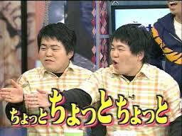 ちょっと試してみて。ってこと