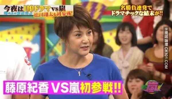 綾瀬はるか、篠原涼子、藤原紀香…「プロも認めた」美肌芸能人たち