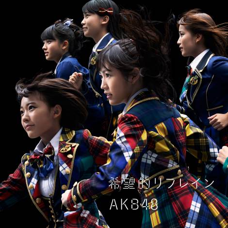 ダサすぎるCDジャケット決定戦