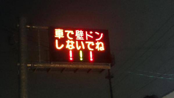 クスッとくる画像を貼るトピ