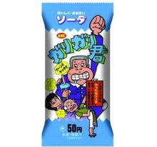 【画像】懐かしいパッケージ