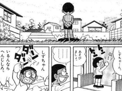 元彼からストーカーにあった事ある方