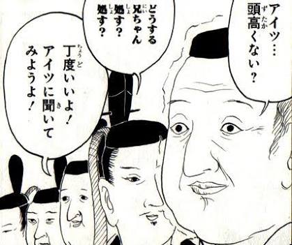 漫画で大好きなシーンは？