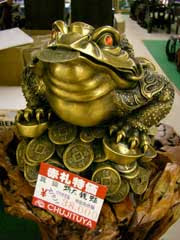 【画像】こんなの誰が使うんだっていうもの