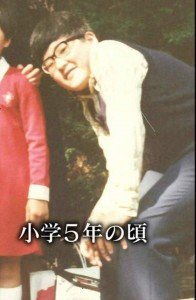 芸能人の昔の写真を見て、誰かわかったら＋を押すトピ