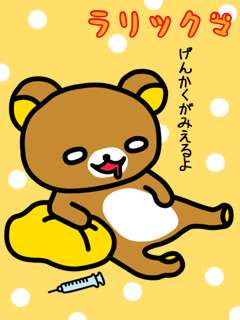 自分の好きな画像を貼ってオリジナルのボケてを作ろう