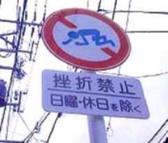 クスッとくる画像を貼るトピ