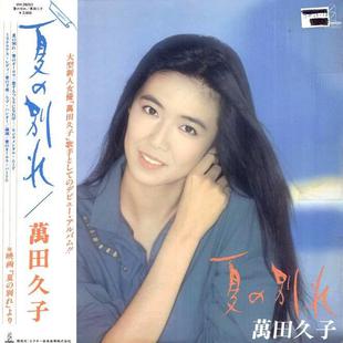 ベテラン俳優さんの若い頃の写真