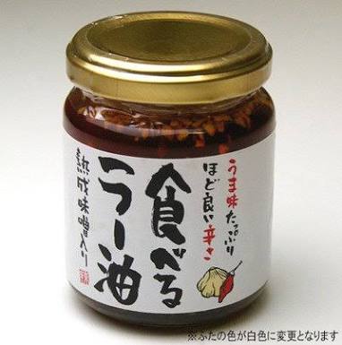 ブームが過ぎても定着した物