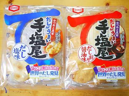 今までハマったお菓子
