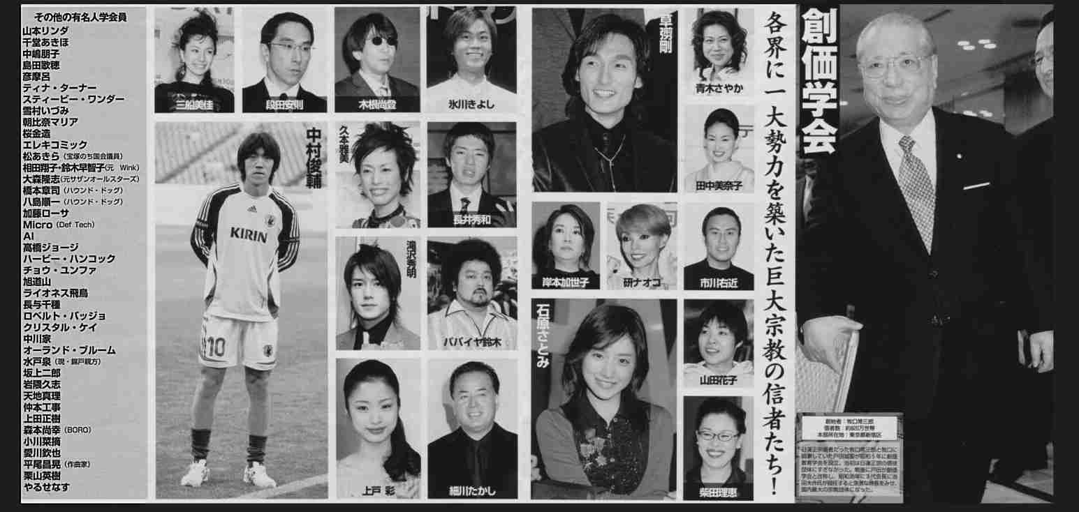 石原さとみがセクシーレッスン、「みつめ」「うなじ」「くちづけ」…