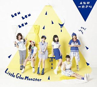 好きなアイドルソング