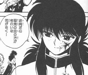 漫画で大好きなシーンは？