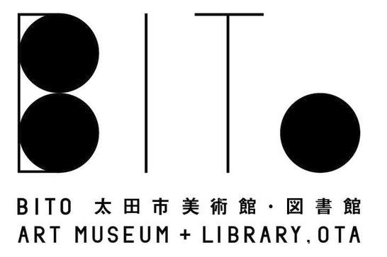 「良いデザインだから変えない」太田市は佐野研二郎氏作品登録へ