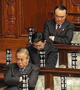 税金の無駄遣いだと思うこと