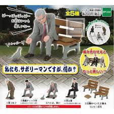 最近やらかした散財