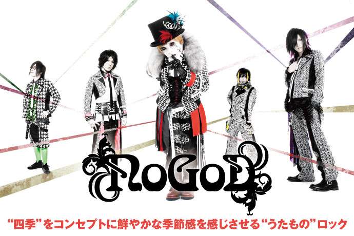 ヴィジュアル系バンド好きな方!!