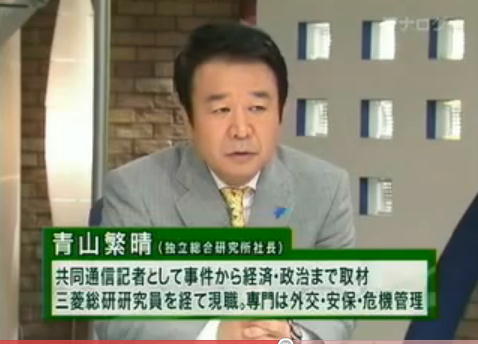 政治家に立候補したらトップ当選しそうな芸能人は？