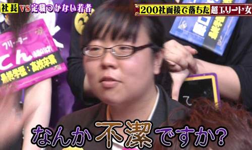 25歳で2つ上の彼氏と結婚、1年後に長男出産… 「さいきょうの結婚＆出産」が無理ゲーと話題に