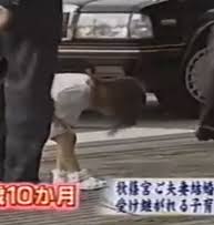 結婚に家柄が必要ですか？