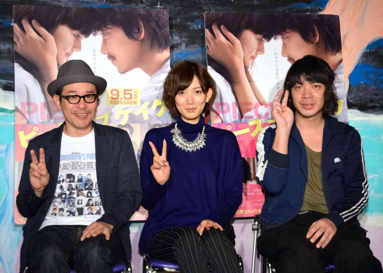 光宗薫、ミニワンピで美脚披露　プライベートの姿を告白