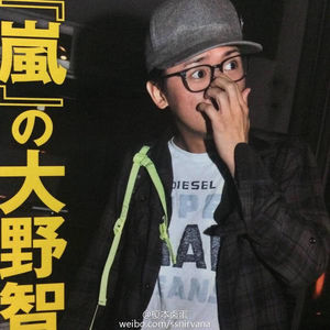 嵐・大野智に熱愛報道！ 愛憎、祝福…ヲタの反応5パターン