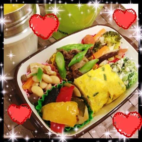 ギャル曽根、第2子妊娠6ヶ月を発表「未来に続く家族4人の時を楽しみにしたい」