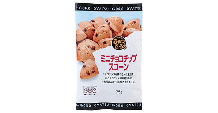 ローソンで好きな商品!