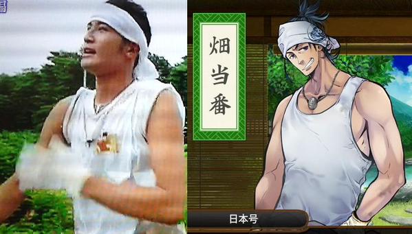 TOKIOに挑戦してほしい職業TOP10　3位:猟師 2位:酪農家　1位は…
