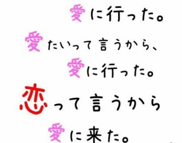 みんなの好きなポエム教えて(OvO)