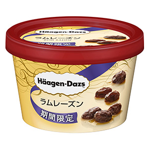 冬ならではのアイス