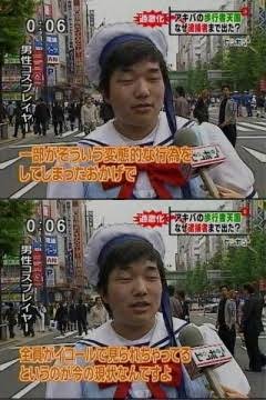 「お前が言うな」と思うこと