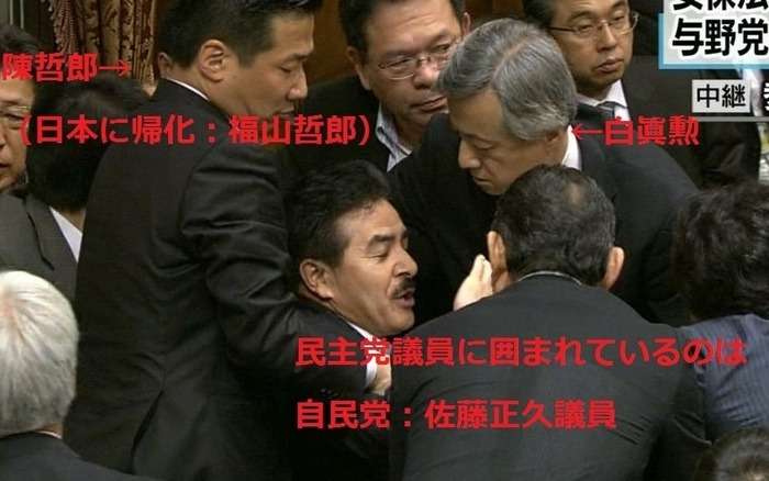 【速報】安保法案 参院特別委で可決