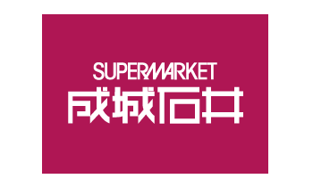 スーパーのプライベートブランド、何処のが一番信頼できそうですか？