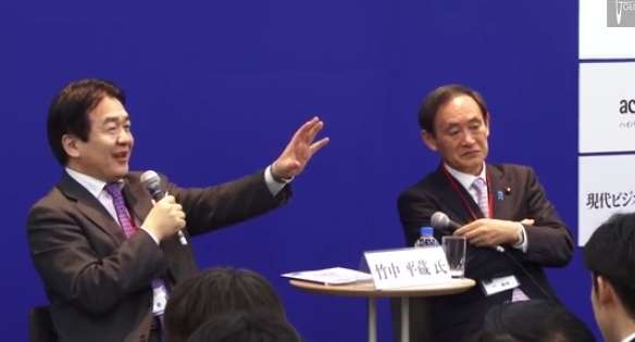 竹中平蔵「日本は物凄い格差社会になる。介護難民や若者のホームレスだらけ。菅官房長官は凄い頑張っている」｜真実を探すブログ