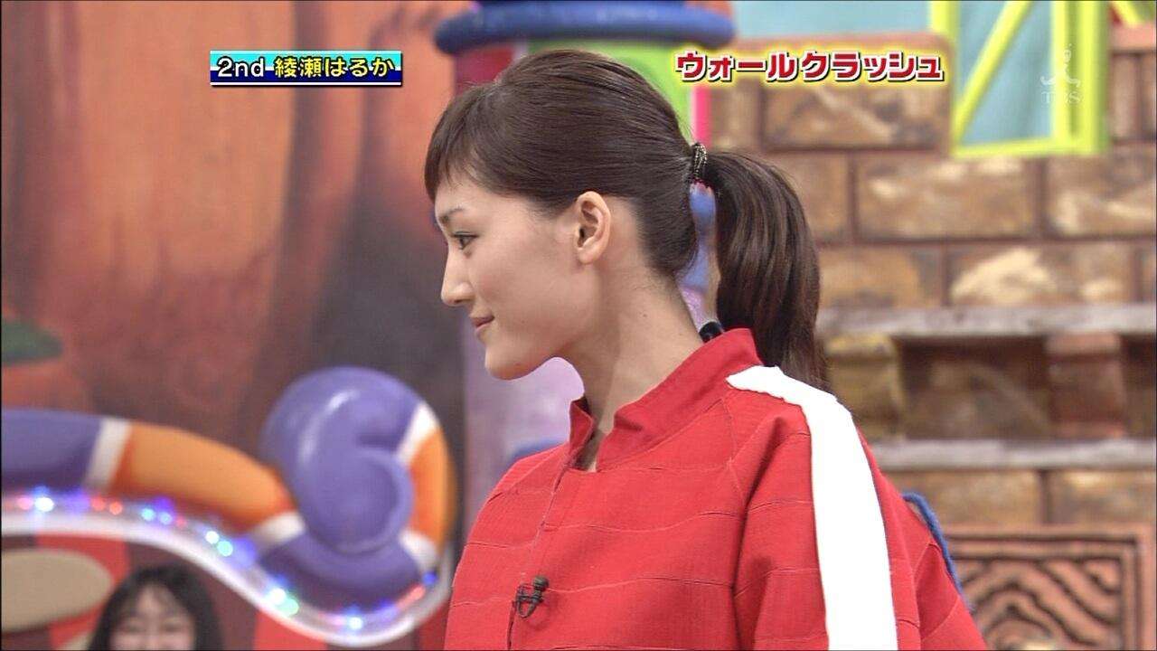 顎のラインありますか?