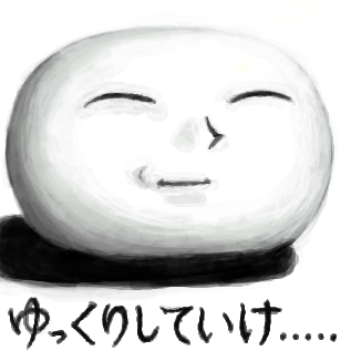 YouTube好きな人!