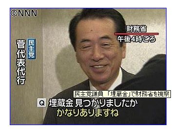 もやもやする画像をひたすら貼っていくトピ