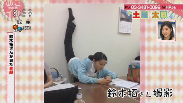 今週の「まれ」【女たちのジレンマムース】