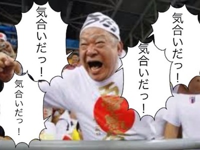 家事が面倒くさい日のテンションの上げ方