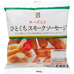 おすすめのセブンプレミアム商品