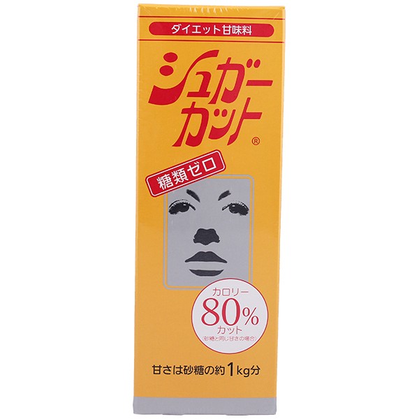 何となく怖いもの